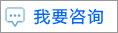 在線訂購(gòu)